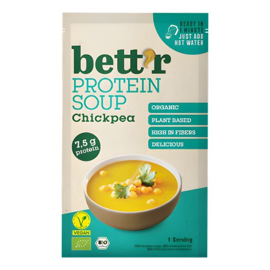 Πρωτεϊνική Σούπα με Ρεβύθια  (30γρ)