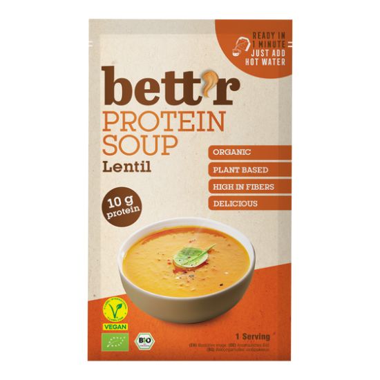 Πρωτεϊνική Σούπα με Κόκκινες Φακές (30γρ)