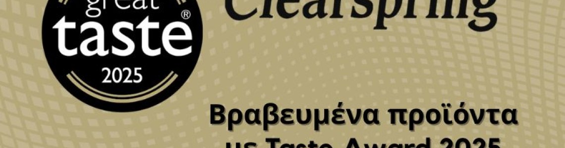 Clearspring – Βραβευμένη Γεύση με Great Taste Awards 2025