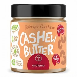 Βούτυρο Κάσιους (210γρ)