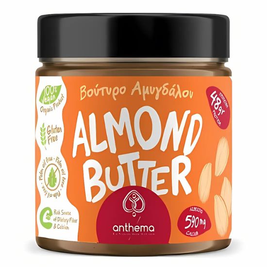 Βούτυρο Αμυγδάλου (210γρ)