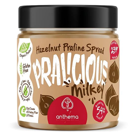 Vegan Πραλίνα Φουντουκιού 'Pralicious Milkey' (210γρ)