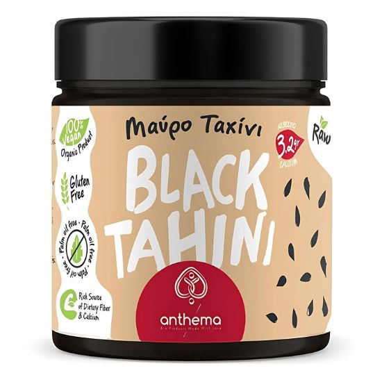 Ωμό Μαύρο Ταχίνι Χωρίς Γλουτένη (210g)