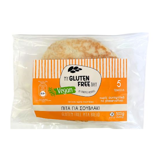 Πίτες για Σουβλάκι - Χωρίς Γλουτένη (5x100γρ)