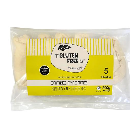 Τυρόπιτες με Φέτα ΠΟΠ - Χωρίς Γλουτένη (5x100γρ)