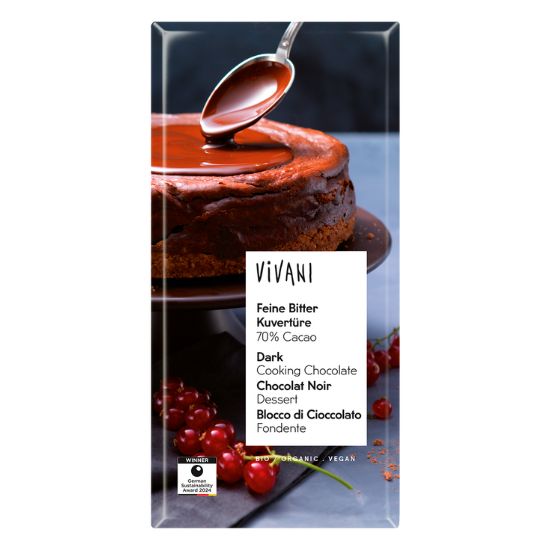 Μαύρη Κουβερτούρα (150γρ)