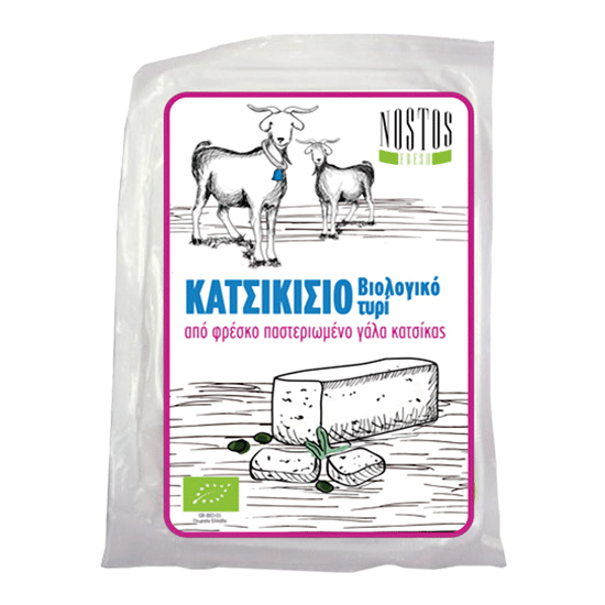 Κατσικίσιο Τυρί (200γρ)