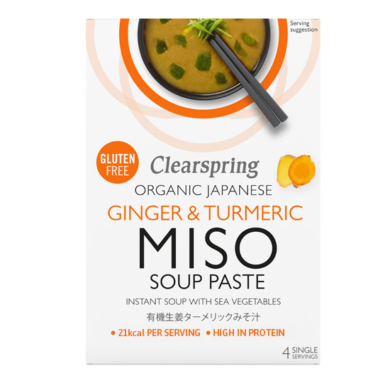 Πάστα για Miso Σούπα Στιγμής 'Τζίντζερ & Κουρκουμάς' (60γρ)
