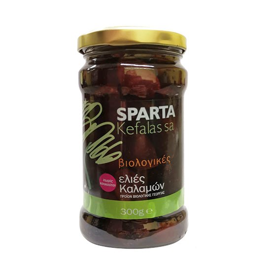 Ελιές Καλαμών Εκπυρηνωμένες (300γρ)