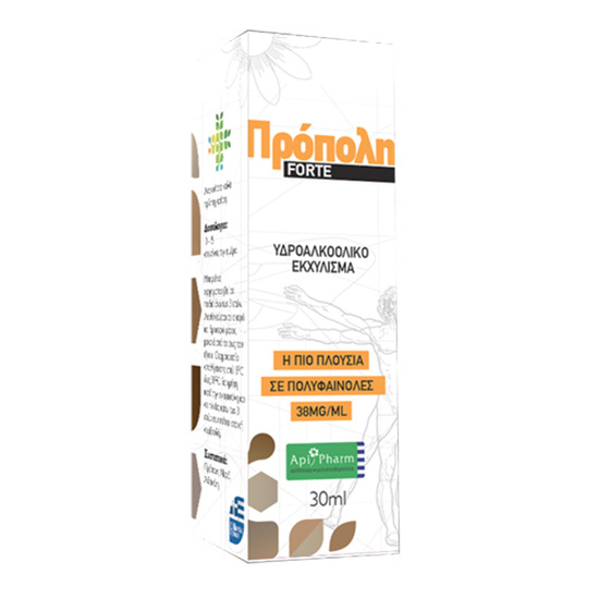 Εκχύλισμα Πρόπολης Forte (30ml)