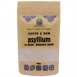 Ψύλλιο (psyllium) Τριμμένο (100γρ)
