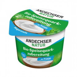 Κουάρκ 0% λιπαρά (250γρ)