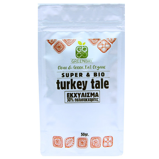 Εκχύλισμα Μανιταριού Turkey Tail - 30% Πολυσακχαρίτες (50γρ)
