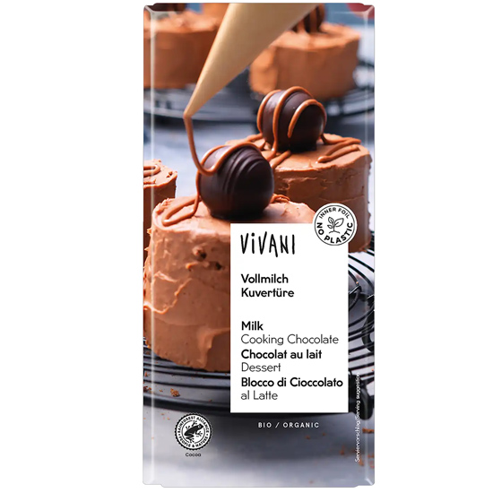 Κουβερτούρα Γάλακτος (150γρ)