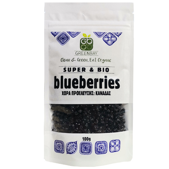 Blueberries Καναδά αποξηραμένα (100γρ)